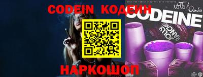 бошки Можга