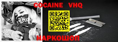 бошки Можга