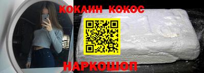 бошки Можга