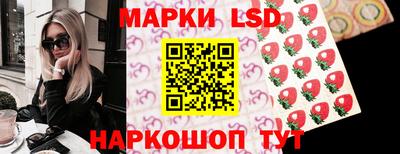 бошки Можга