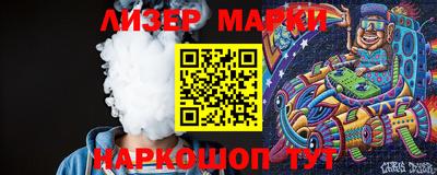 бошки Можга