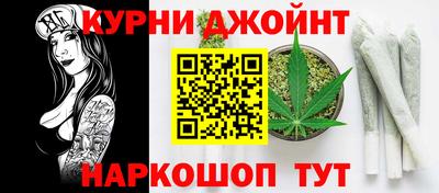круглые Наро-Фоминск