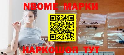 бошки Можга