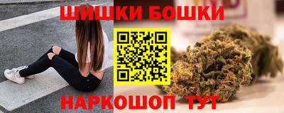 мяу мяу мука Нарткала