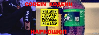 мяу мяу мука Нарткала