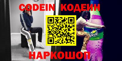 бошки Можга