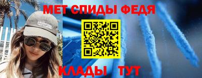 круглые Наро-Фоминск