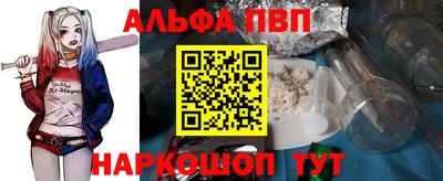 бошки Можга