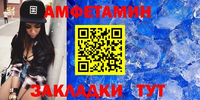 кокаин перу Можайск