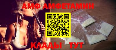 круглые Наро-Фоминск