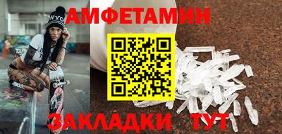 мяу мяу мука Нарткала
