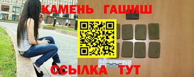кокаин перу Можайск