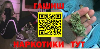 молекула духа Моздок